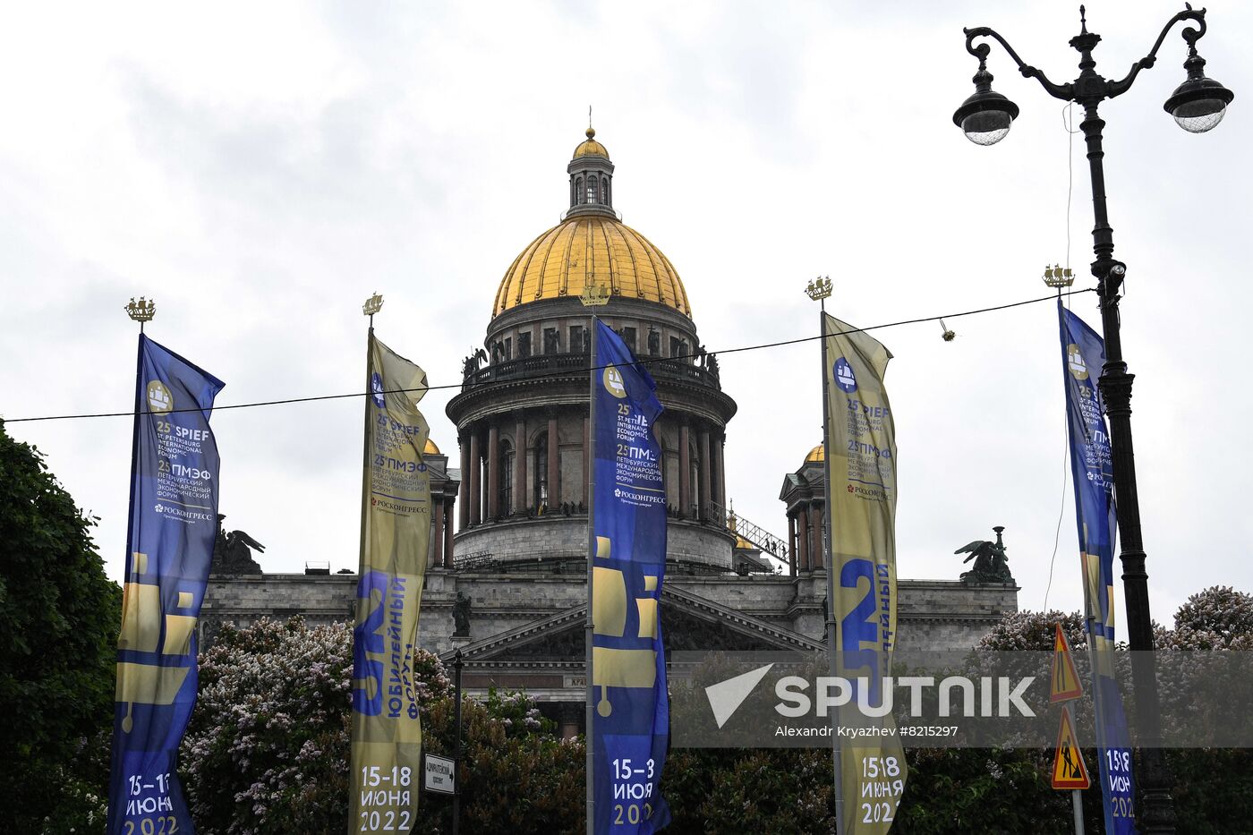 Russia SPIEF Preparations