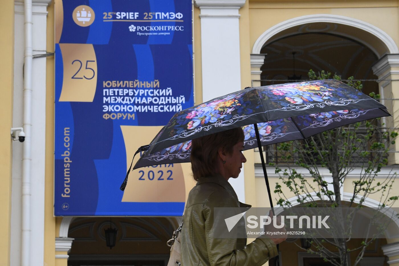 Russia SPIEF Preparations