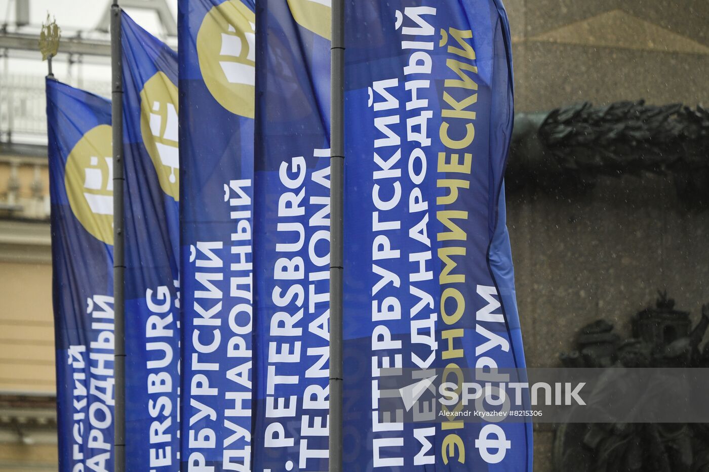 Russia SPIEF Preparations