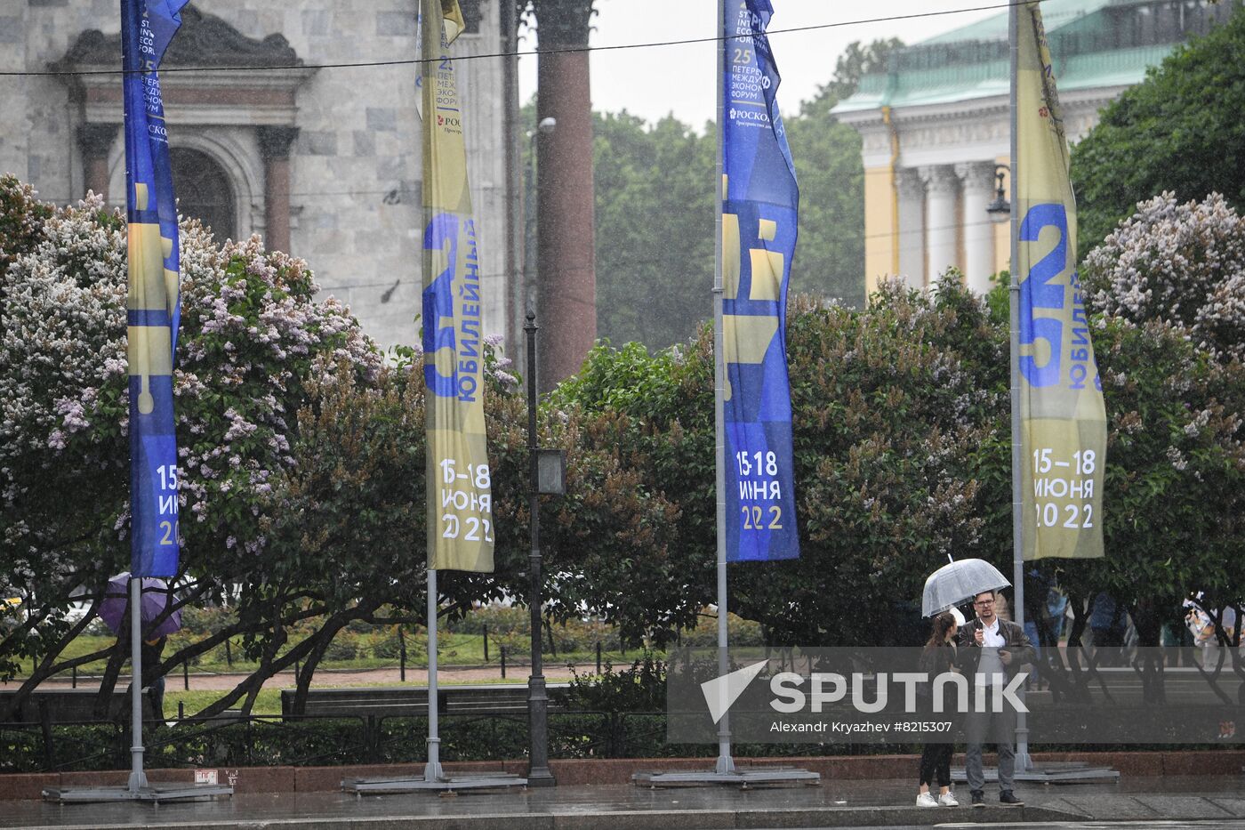 Russia SPIEF Preparations