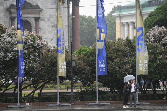 Russia SPIEF Preparations