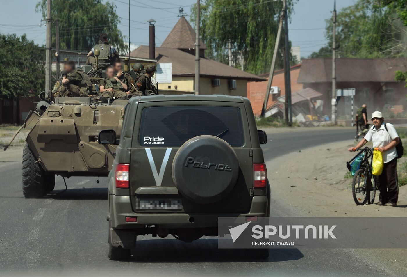 Ukraine Russia Military Operation