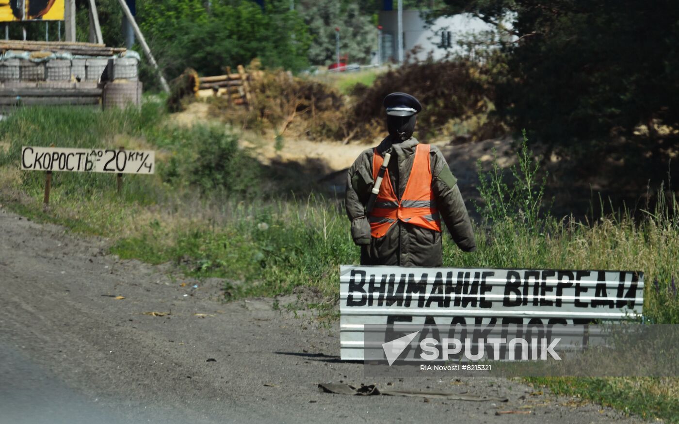 Ukraine Russia Military Operation