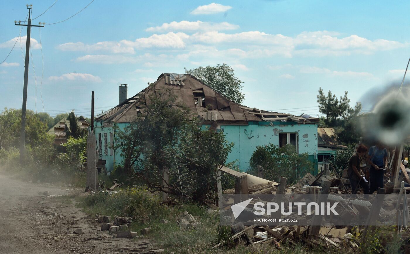 Ukraine Russia Military Operation