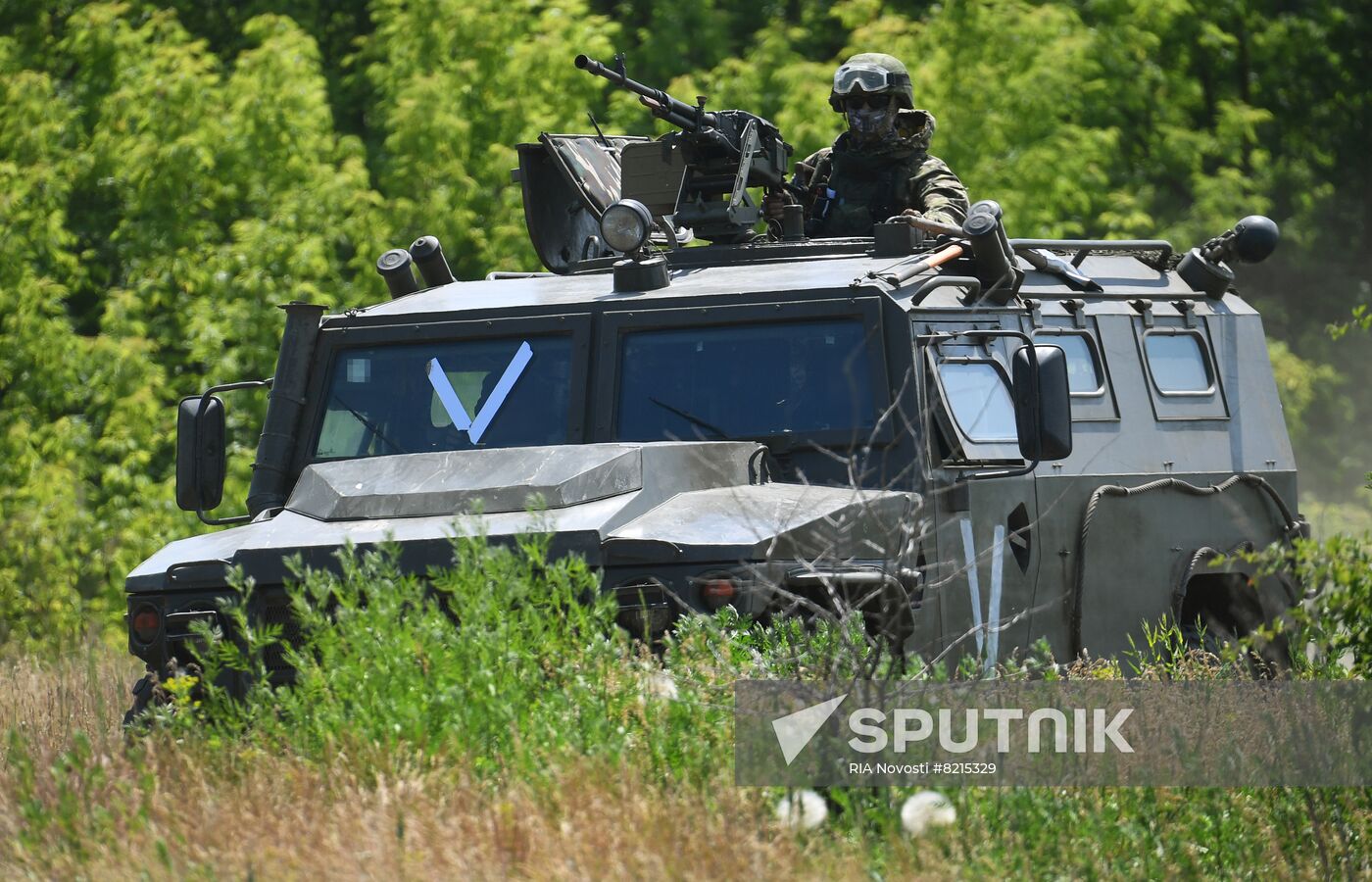 Ukraine Russia Military Operation