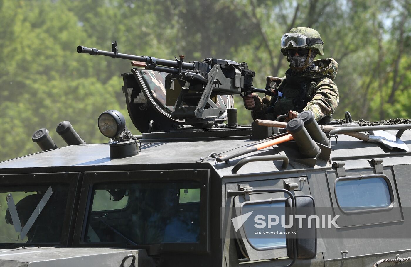 Ukraine Russia Military Operation