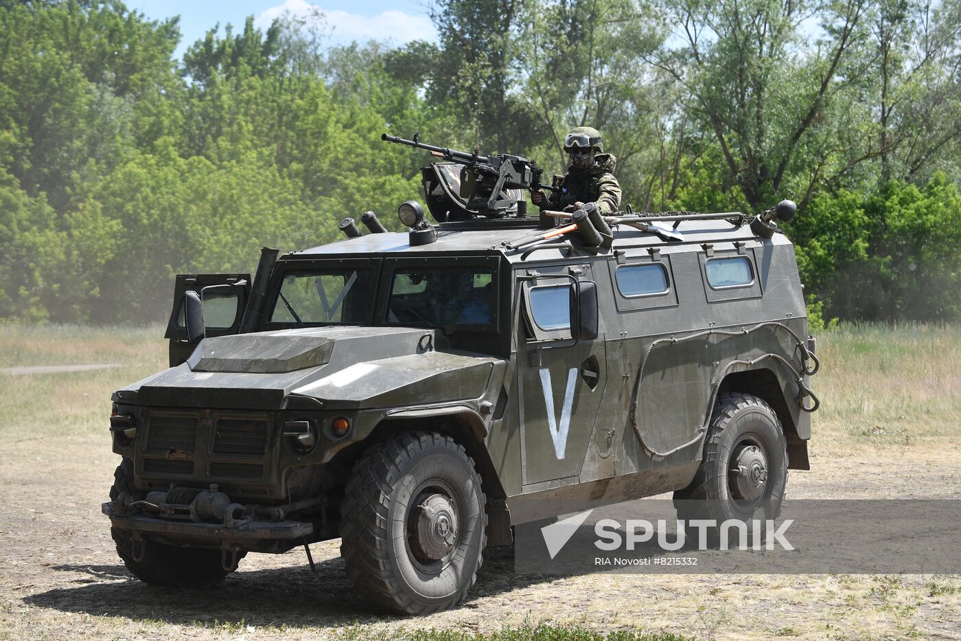 Ukraine Russia Military Operation