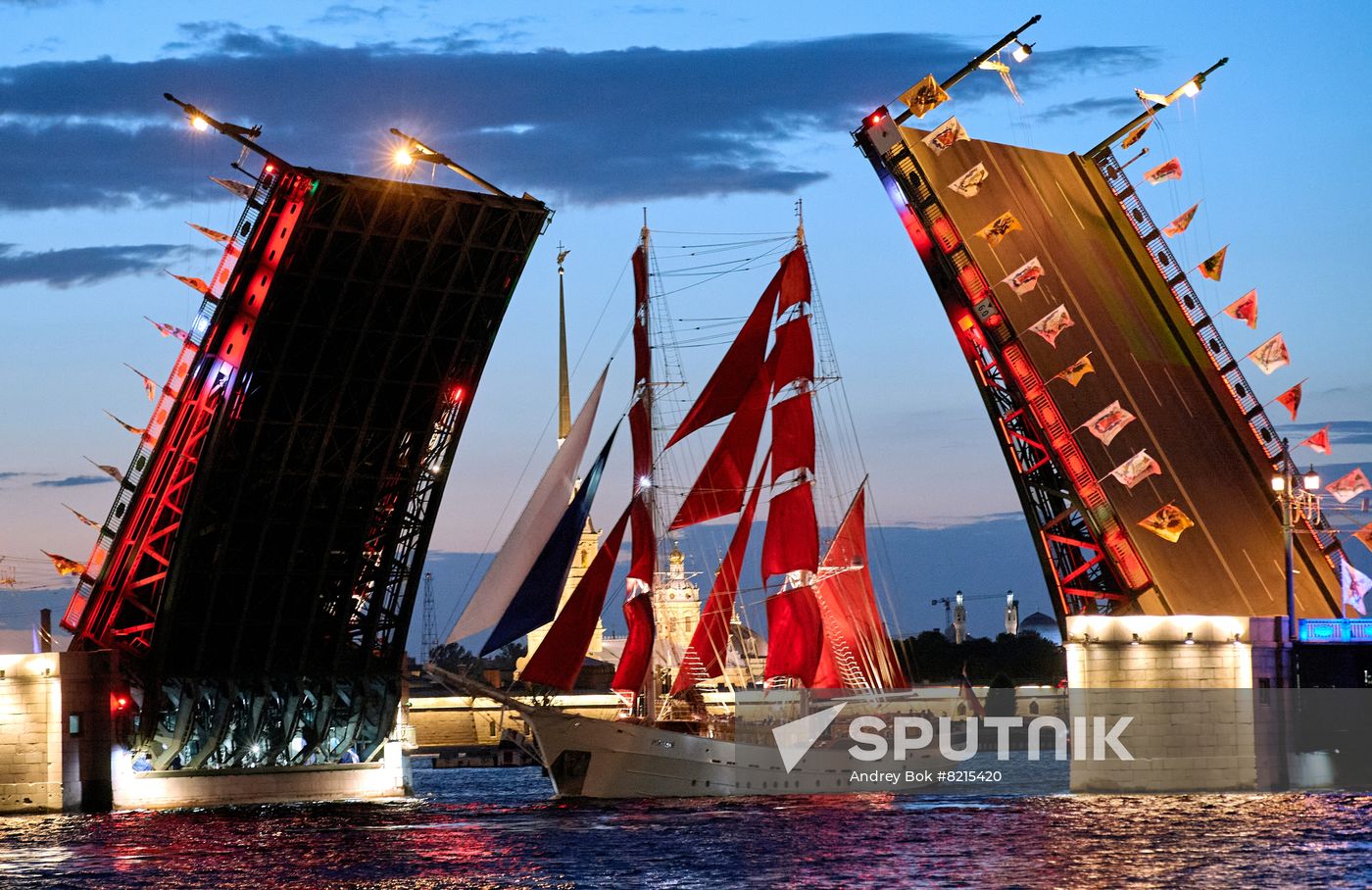 Russia Scarlet Sails Show Rehearsal