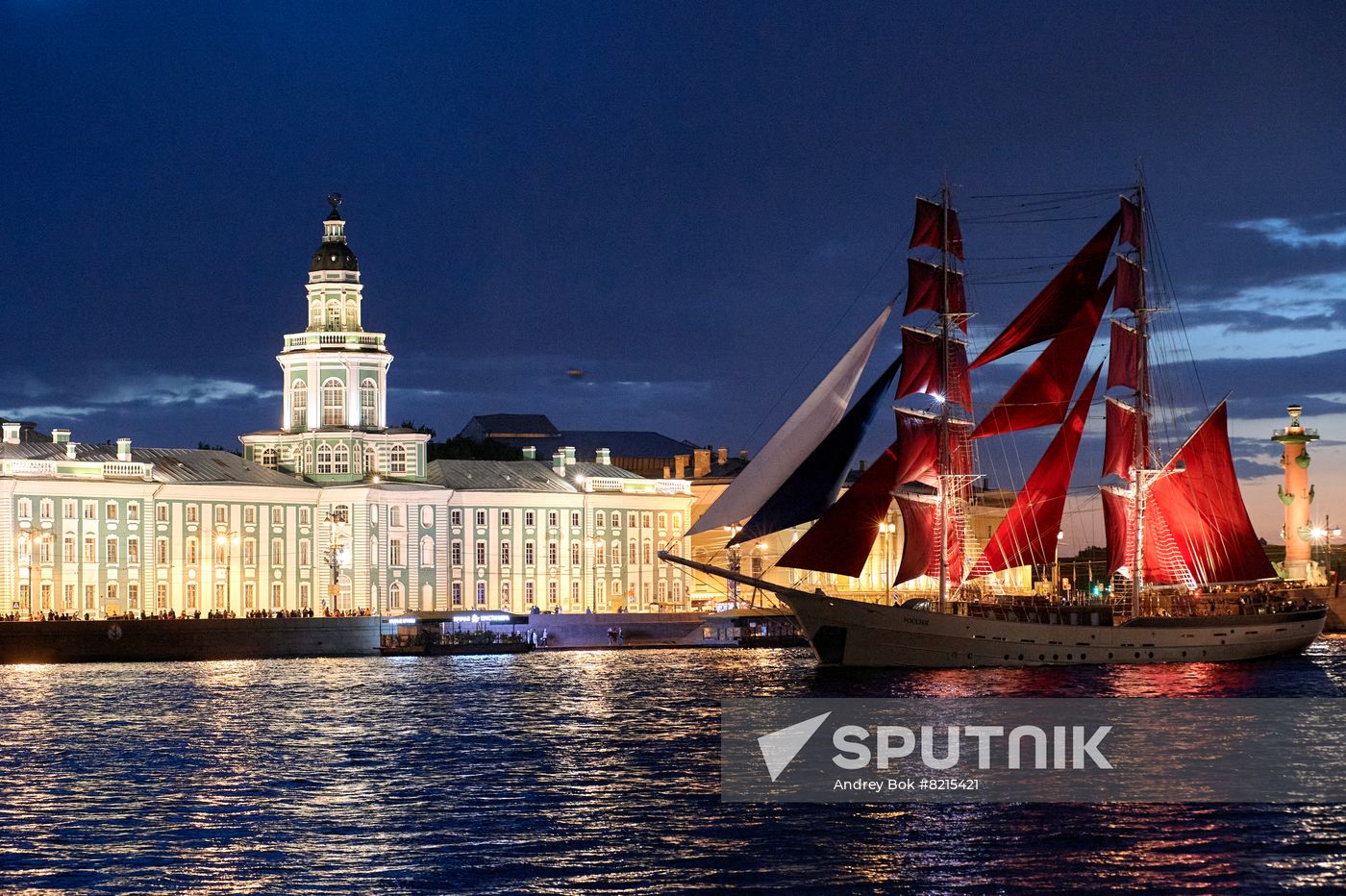 Russia Scarlet Sails Show Rehearsal