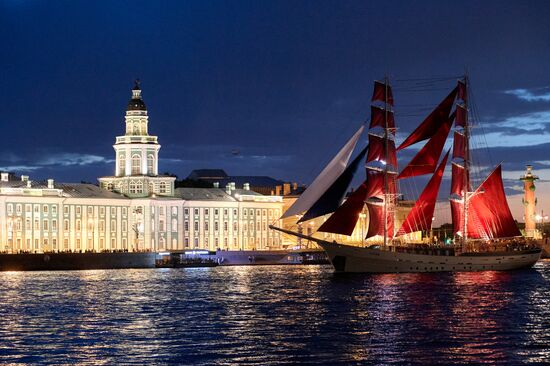 Russia Scarlet Sails Show Rehearsal