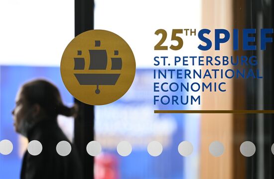 Russia SPIEF Sidelines