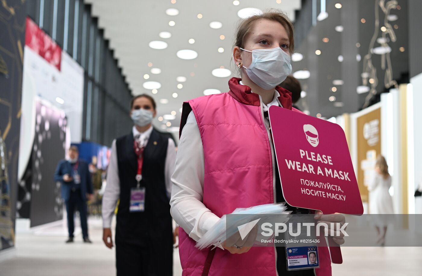 Russia SPIEF Sidelines