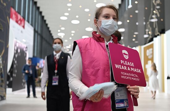 Russia SPIEF Sidelines