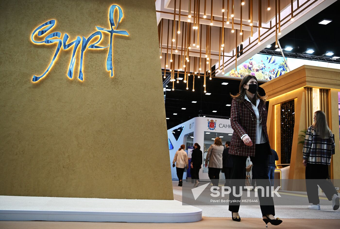 Russia SPIEF Sidelines