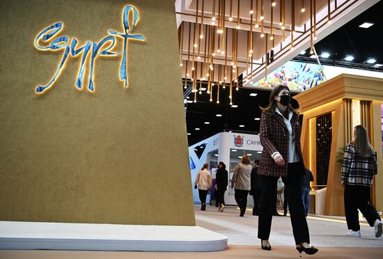 Russia SPIEF Sidelines