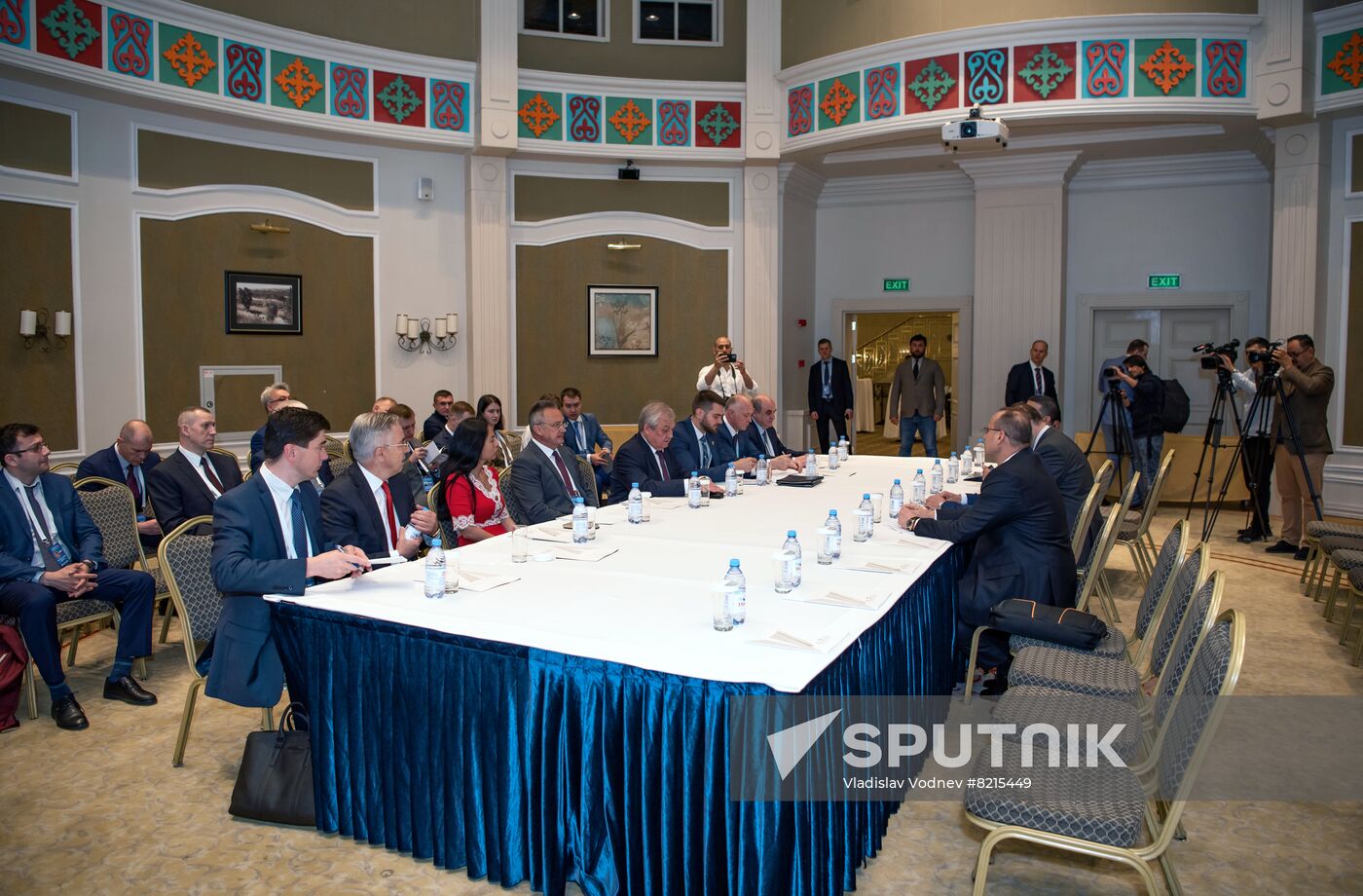 Kazakhstan Syria Astana Format Talks