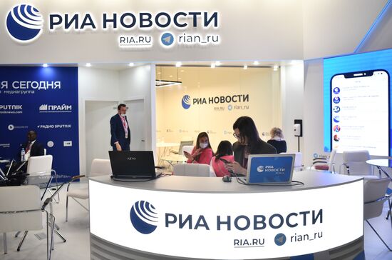 Russia SPIEF Rossiya Segodnya Exhibition Stall