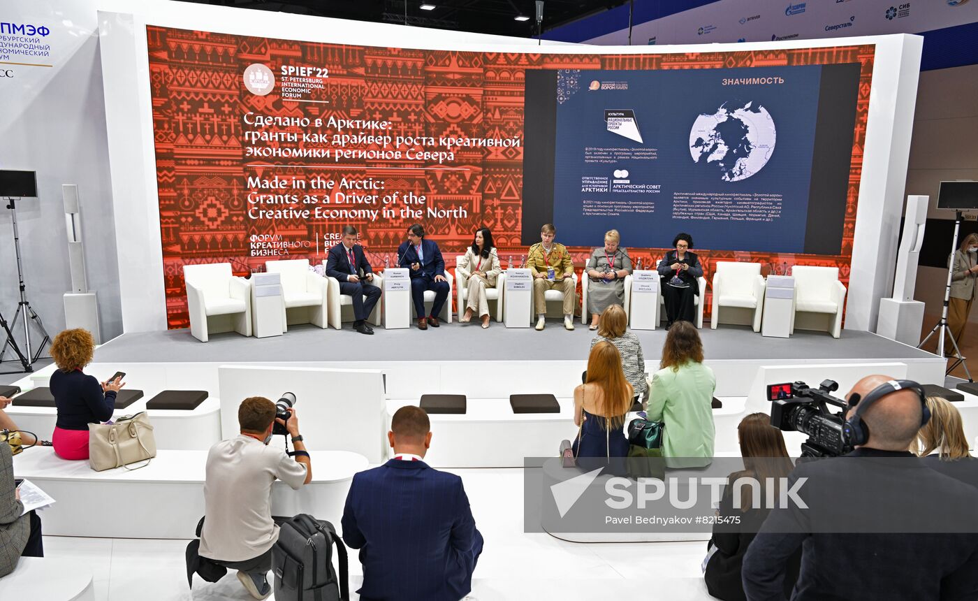 Russia SPIEF Sessions