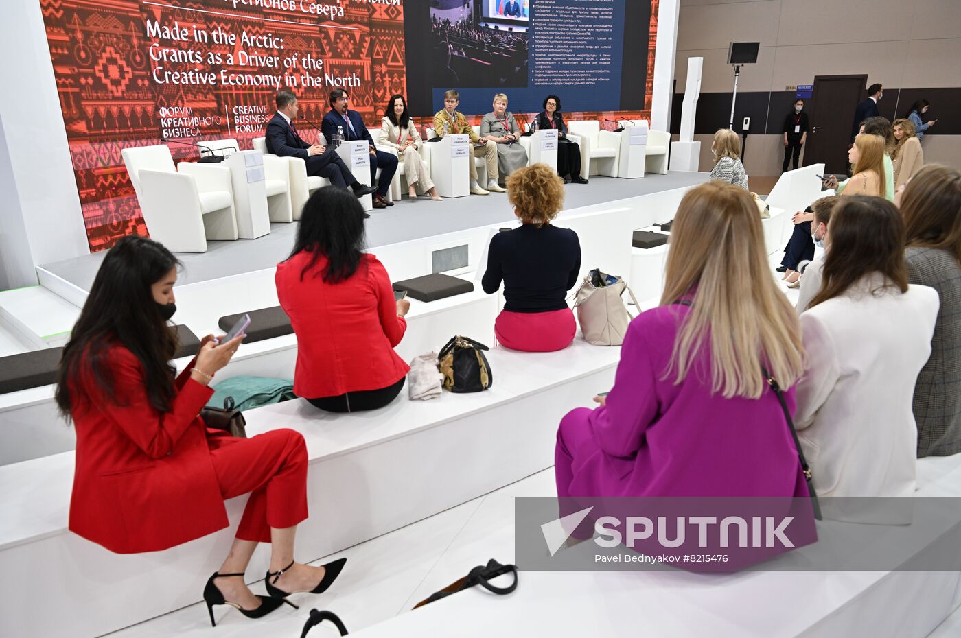 Russia SPIEF Sessions