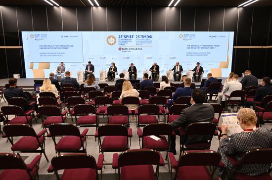 Russia SPIEF Sessions