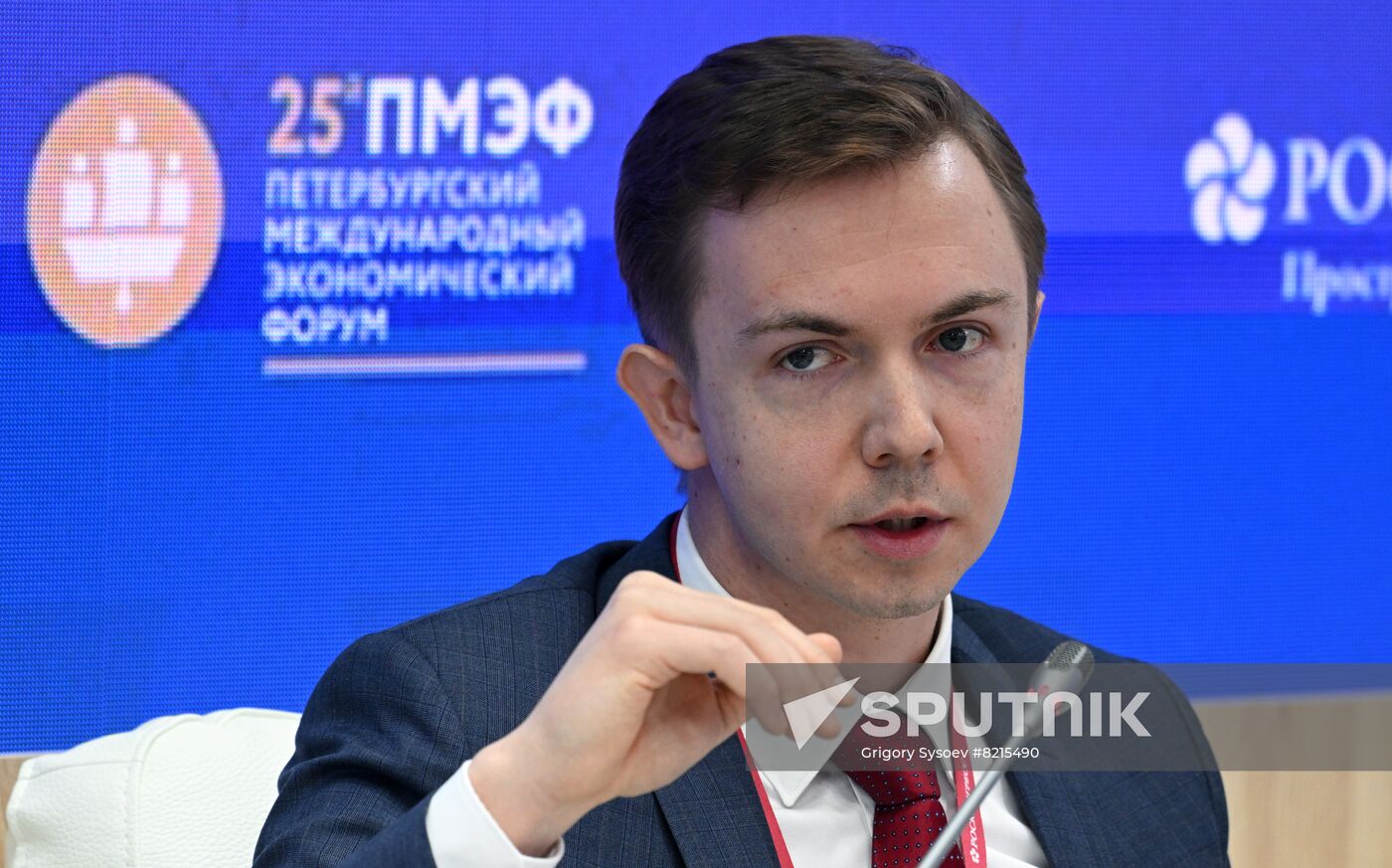 Russia SPIEF Sessions
