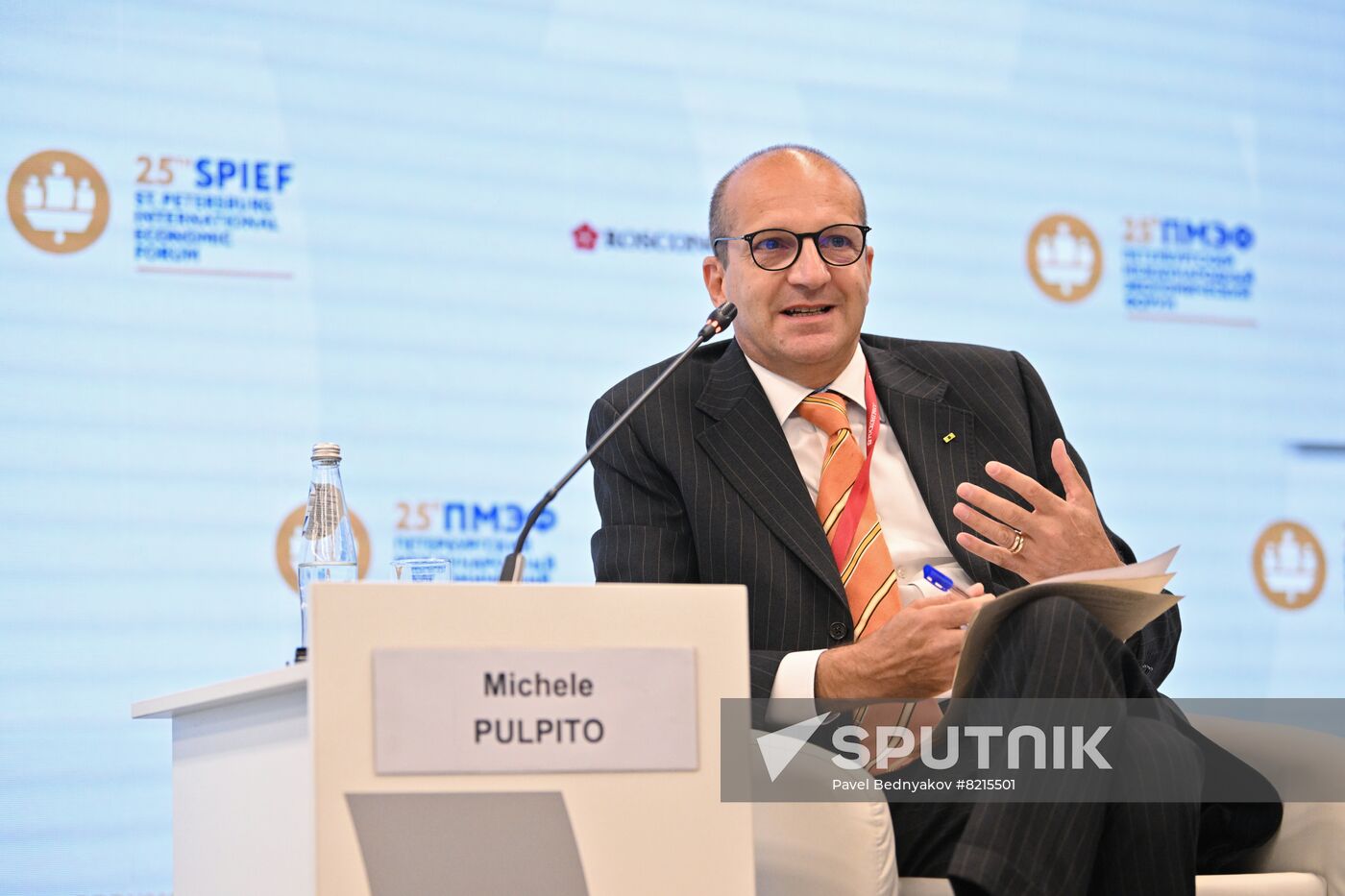 Russia SPIEF Sessions