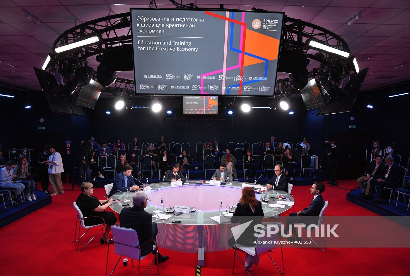 Russia SPIEF Sessions
