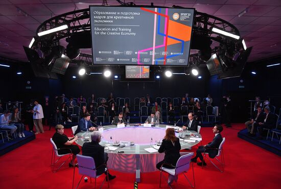 Russia SPIEF Sessions