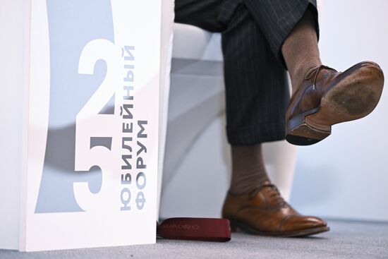 Russia SPIEF Sessions