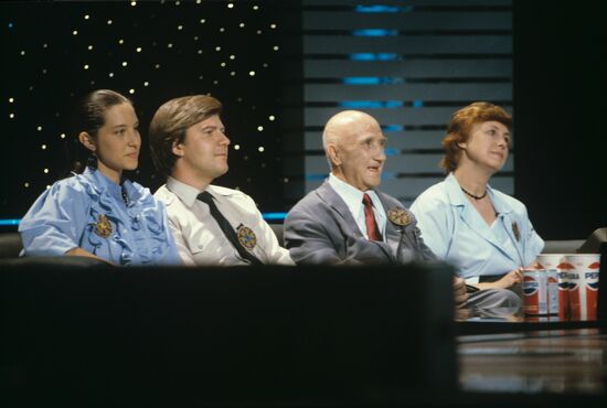 Set of Lucky Chance television show