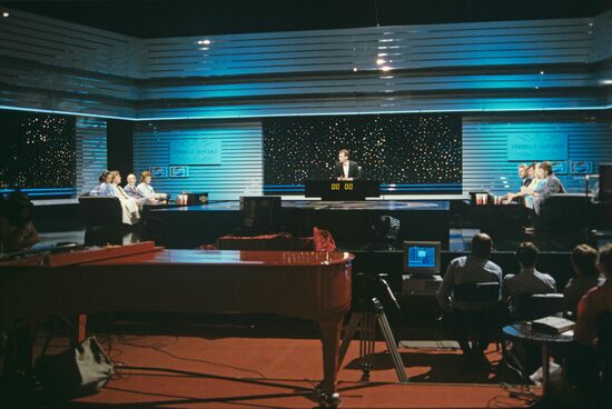 Set of Lucky Chance television show