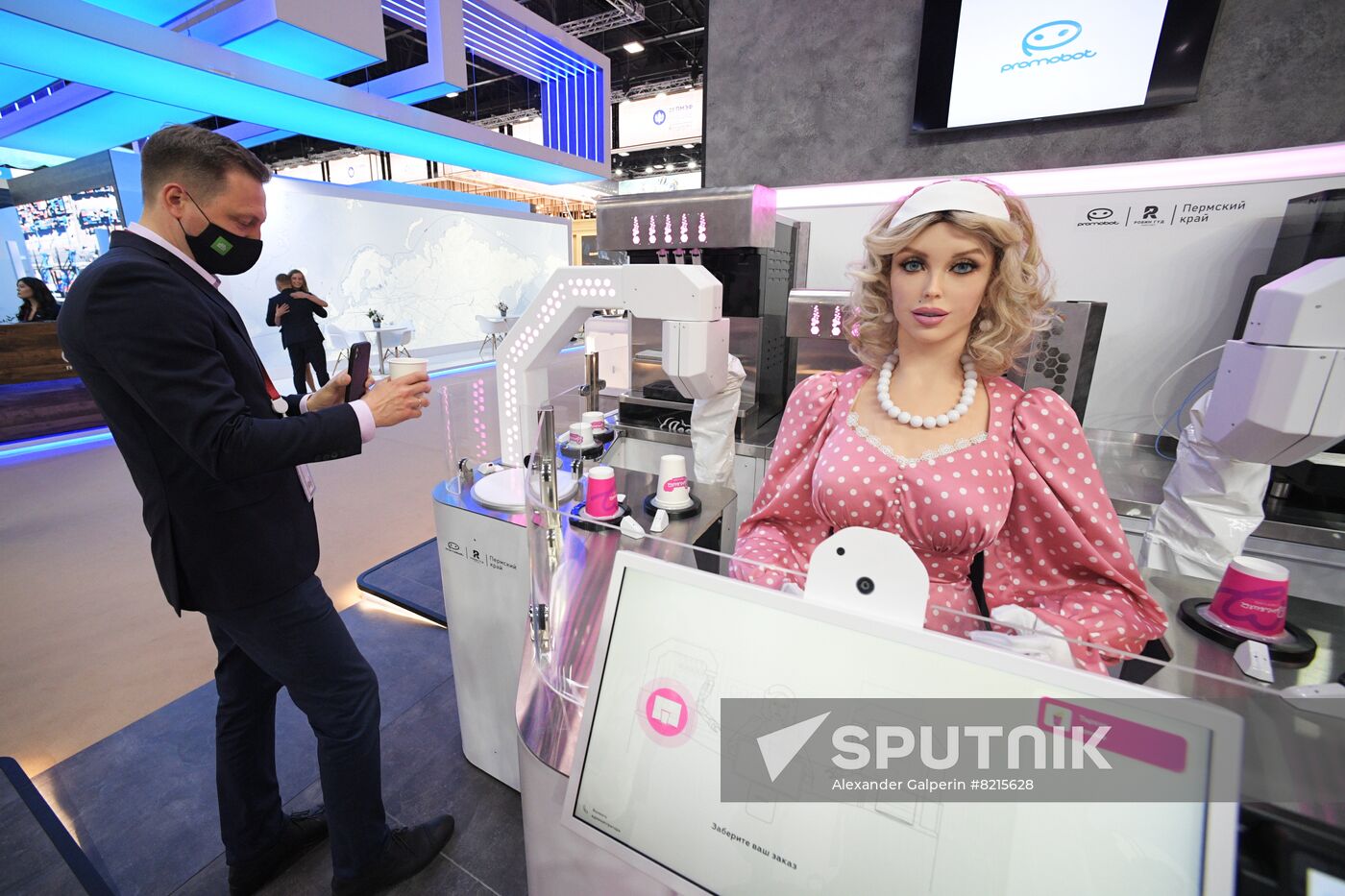 Russia SPIEF Sidelines