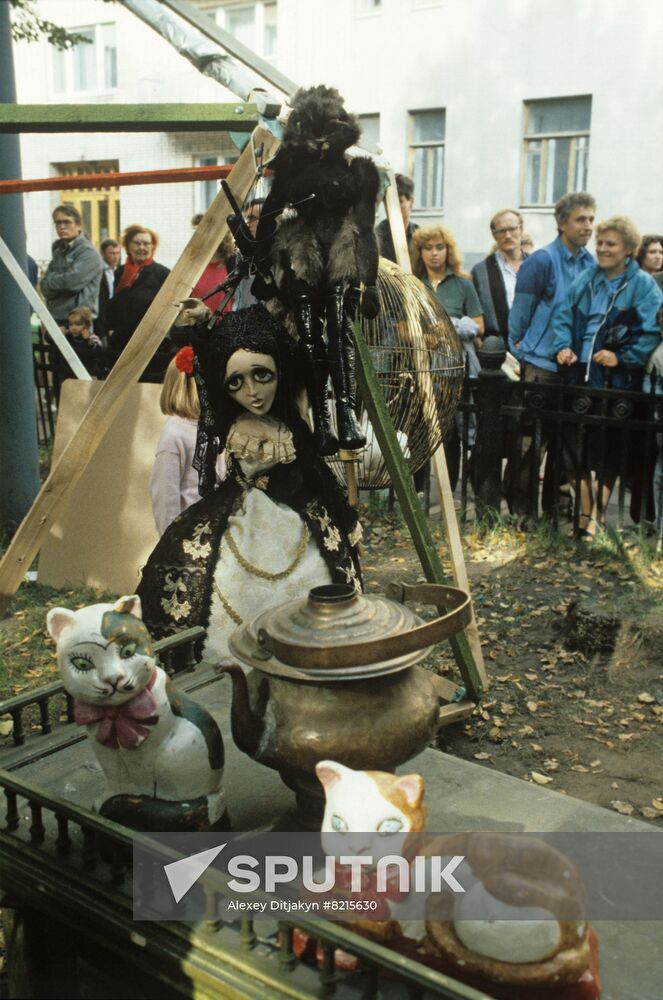 Bulgakov Festival on Patriarch's Ponds