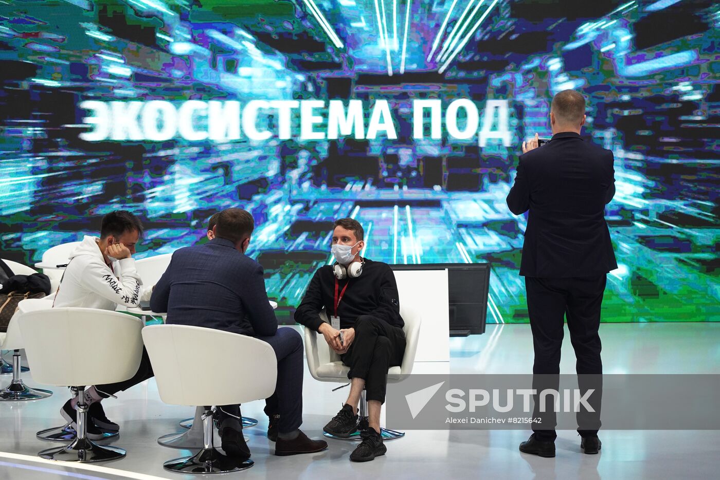 Russia SPIEF Sidelines