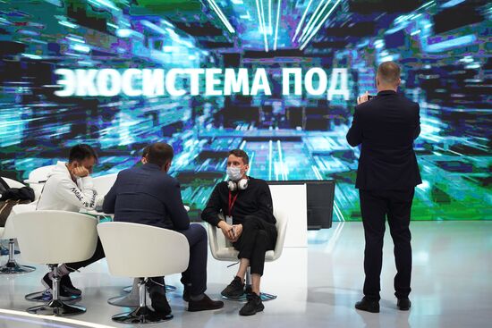 Russia SPIEF Sidelines