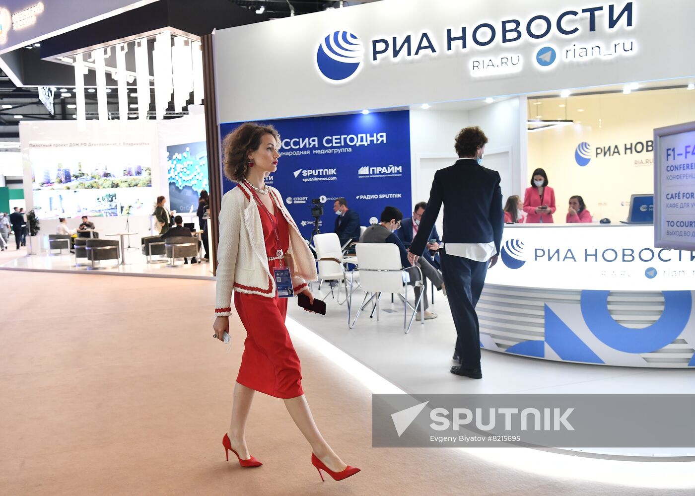 Russia SPIEF Rossiya Segodnya Exhibition Stall