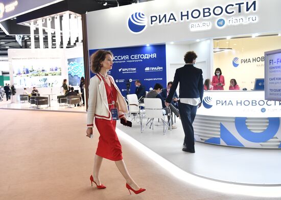 Russia SPIEF Rossiya Segodnya Exhibition Stall
