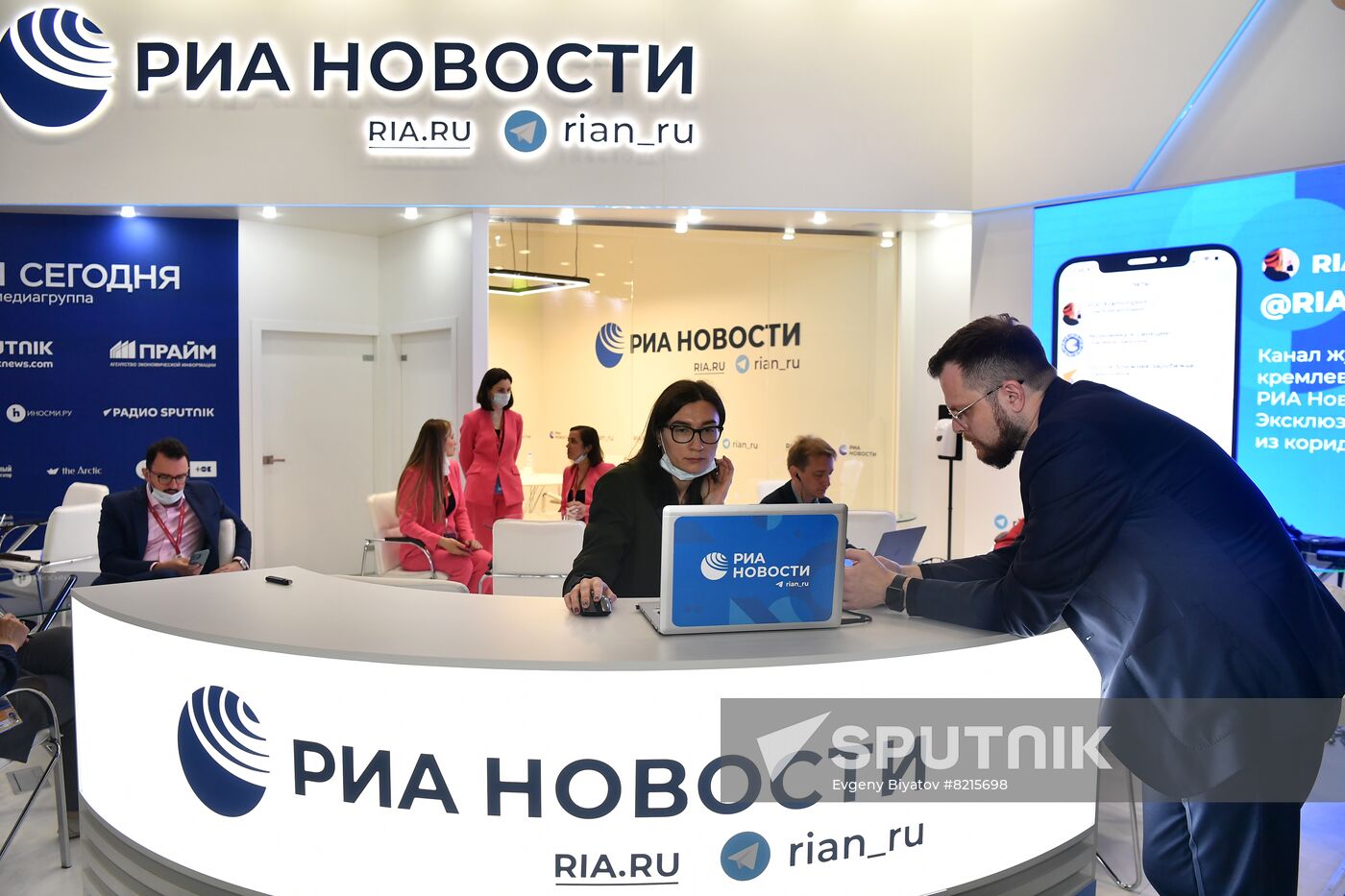 Russia SPIEF Rossiya Segodnya Exhibition Stall