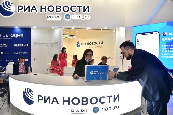 Russia SPIEF Rossiya Segodnya Exhibition Stall