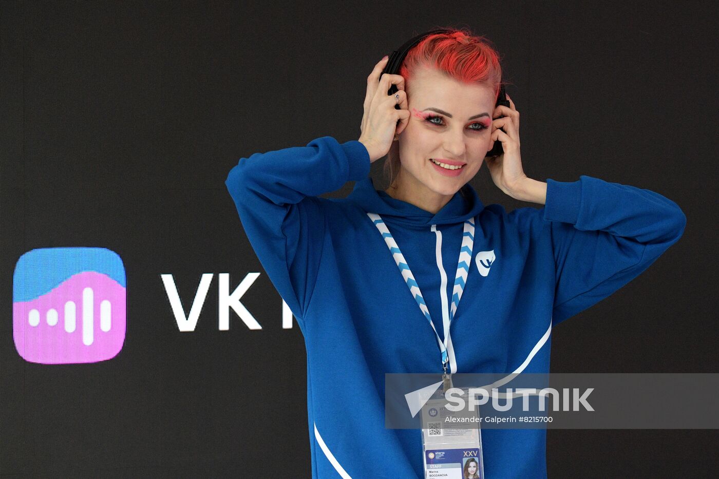 Russia SPIEF Sidelines