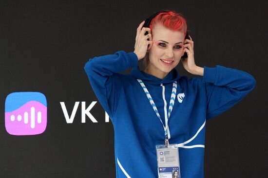 Russia SPIEF Sidelines