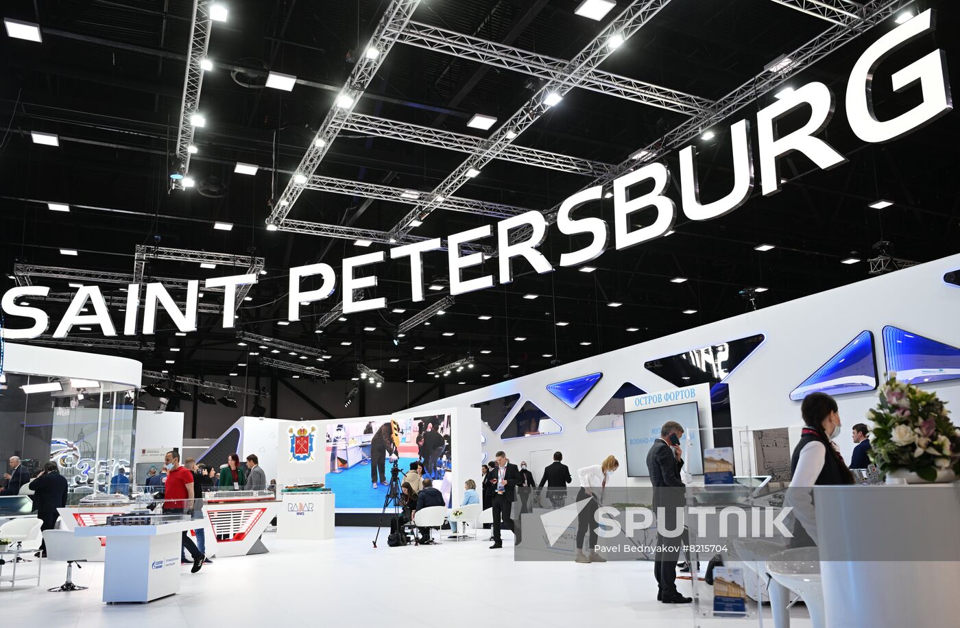 Russia SPIEF Sidelines