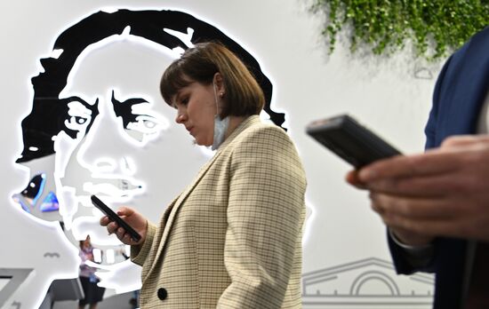 Russia SPIEF Sidelines