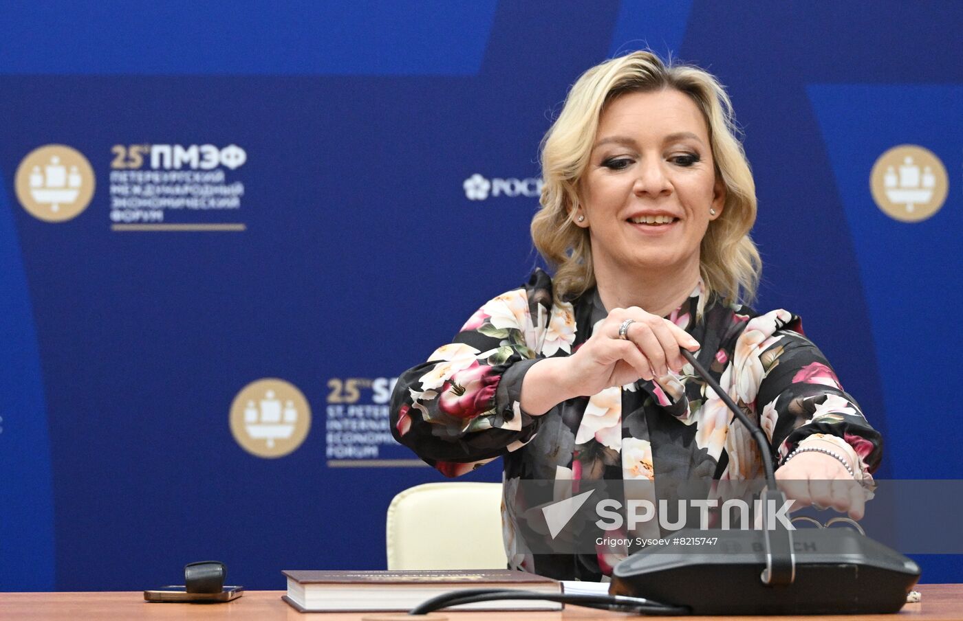 Russia SPIEF Sessions