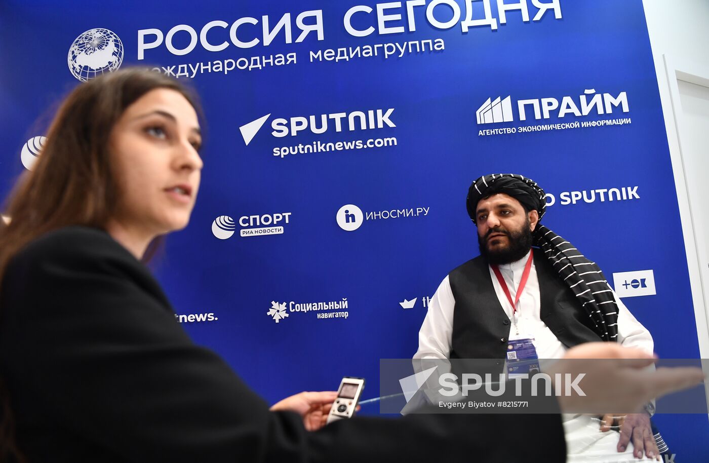 Russia SPIEF Rossiya Segodnya Exhibition Stall