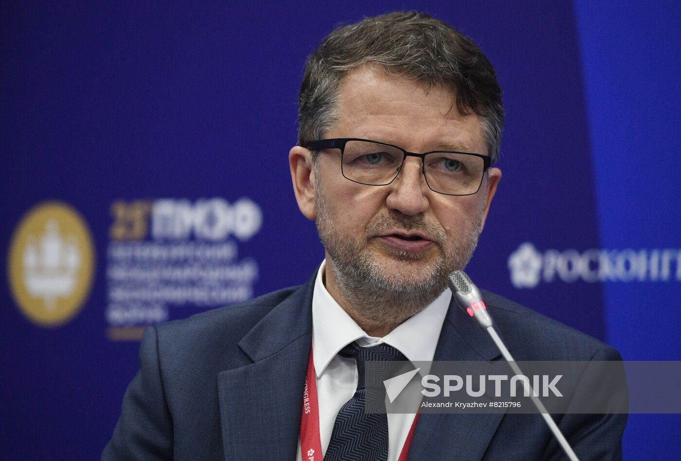 Russia SPIEF Sessions