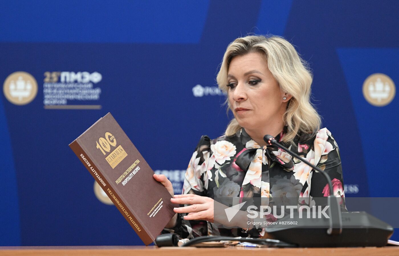Russia SPIEF Sessions