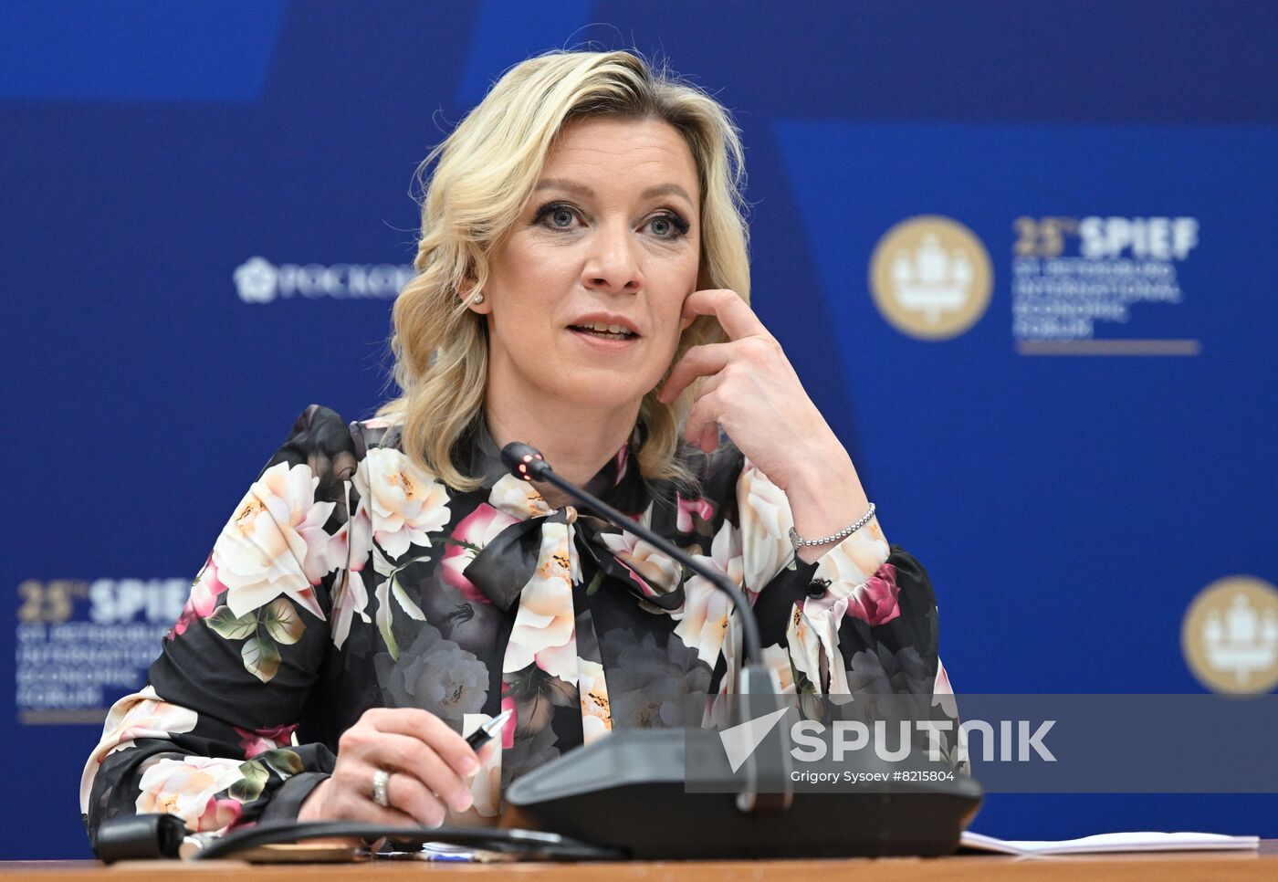 Russia SPIEF Sessions