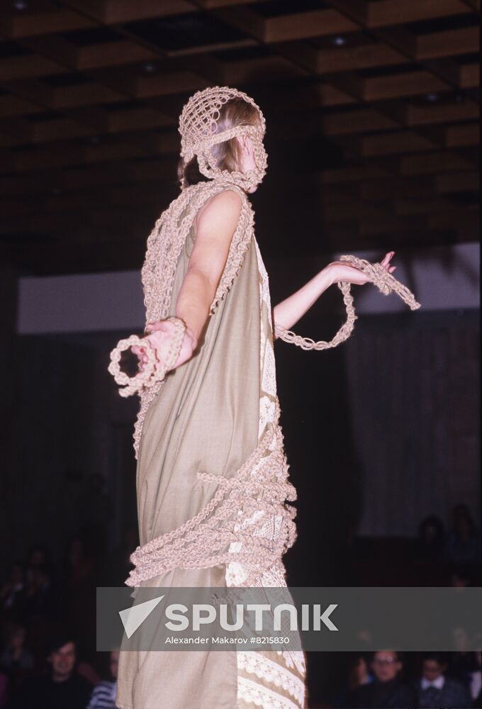 Nina Ricci's contest of young fashion designers