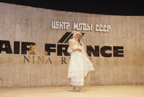 Nina Ricci's contest of young fashion designers